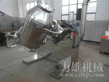 三維運(yùn)動(dòng)混合機(jī)
