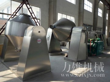雙錐回轉(zhuǎn)真空干燥機
