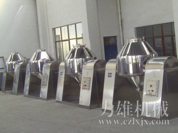 雙錐回轉(zhuǎn)真空干燥機