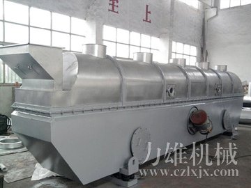 振動(dòng)流化床干燥機(jī)生產(chǎn)現(xiàn)場(chǎng)