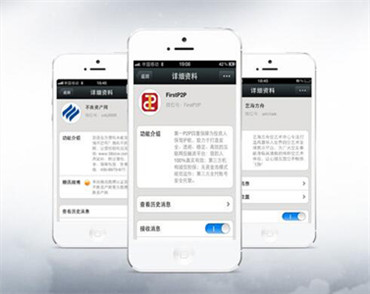 北京網(wǎng)站建設(shè)公司冰點(diǎn)視界