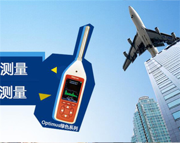 北京網(wǎng)站建設(shè)公司塞那斯聲學(xué)研究院