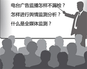 北京網(wǎng)站建設(shè)公司東方剪報(bào)